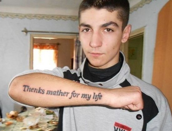 Thenks-mather-for-my-life-tattoo-fail